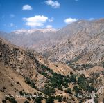 Photo of zapovednik Romit Gissar mountains Tadjikistan